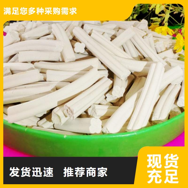 钙剂脱硫剂用心做品质