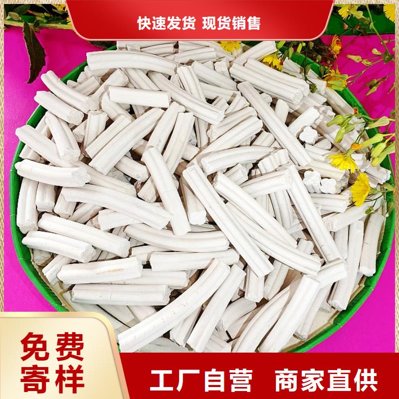 钙剂脱硫剂厂家大量现货