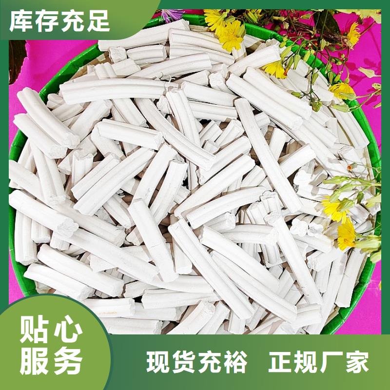 钙剂脱硫剂我们更专业