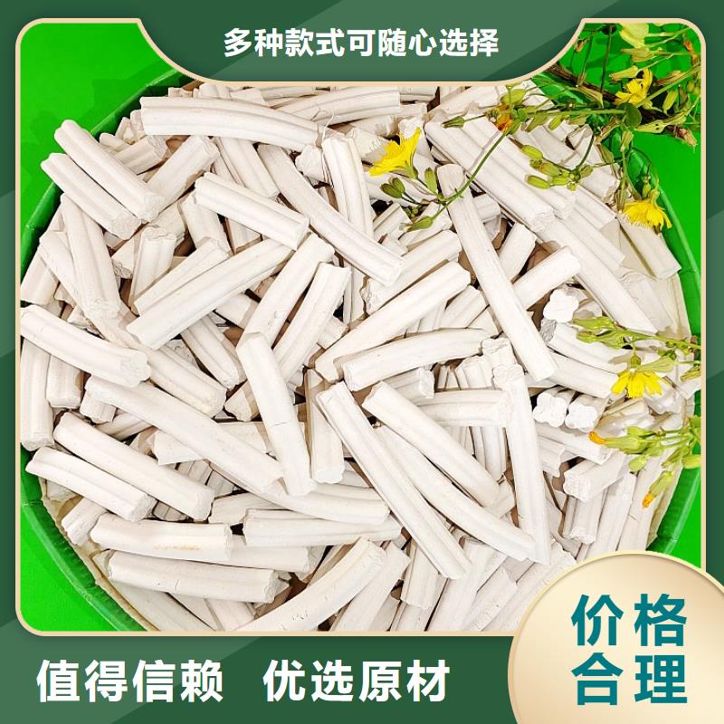 钙剂脱硫剂品质优选