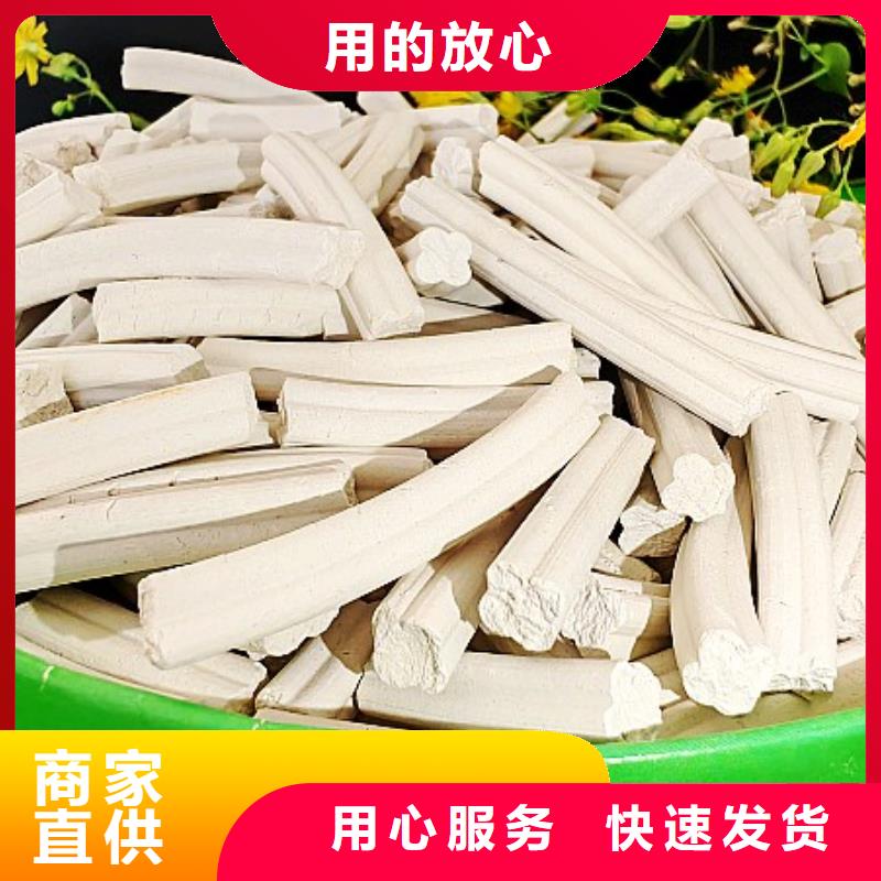 钙剂脱硫剂价格透明