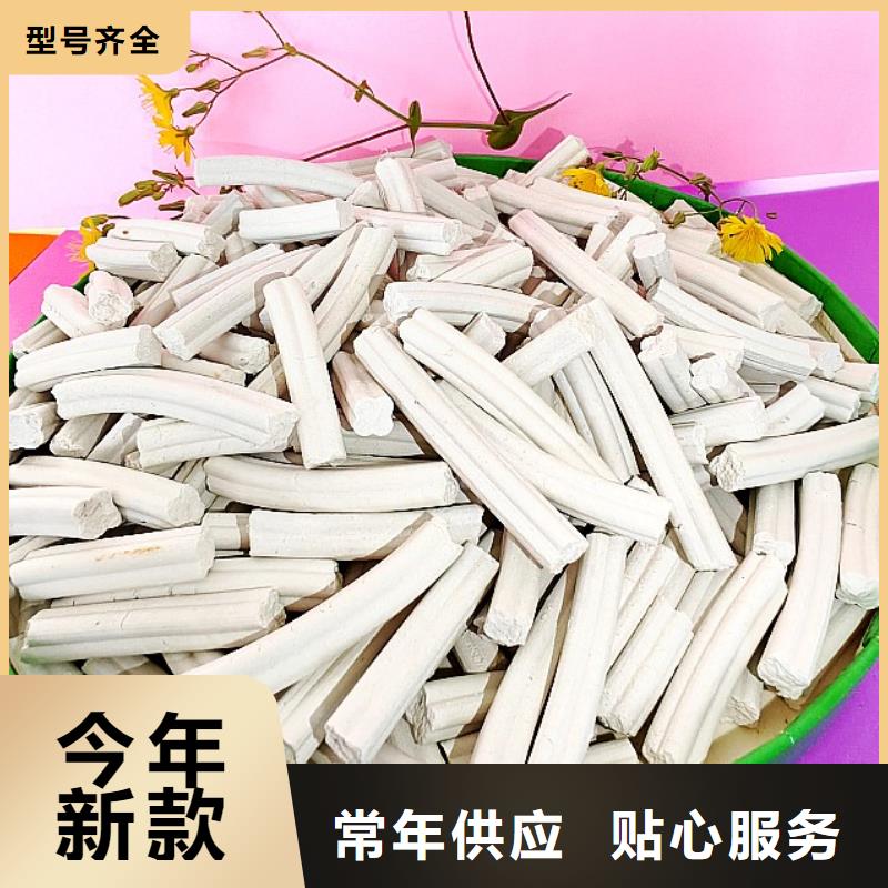 钙剂脱硫剂品质优选