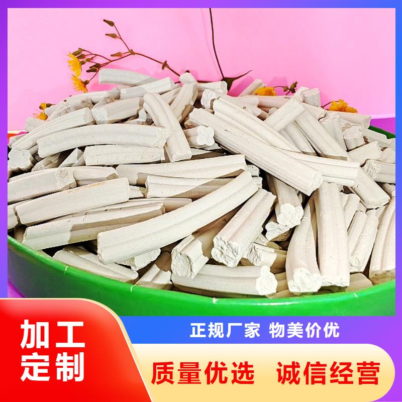 钙剂脱硫剂好货采购