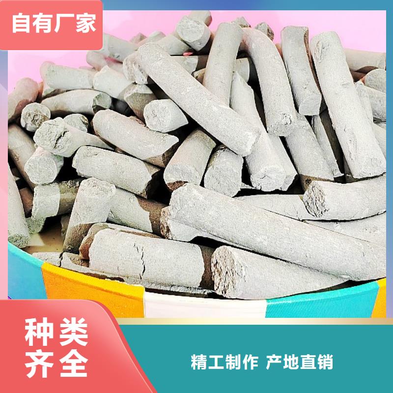 钙剂脱硫剂我们更专业
