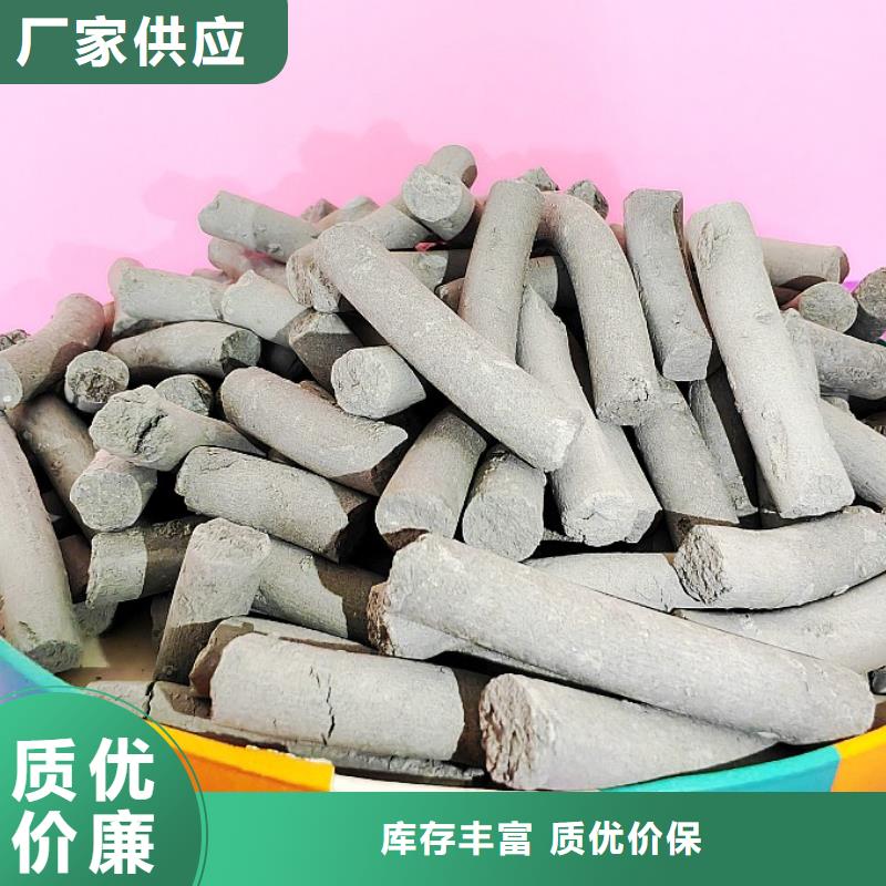 钙剂脱硫剂品质优选