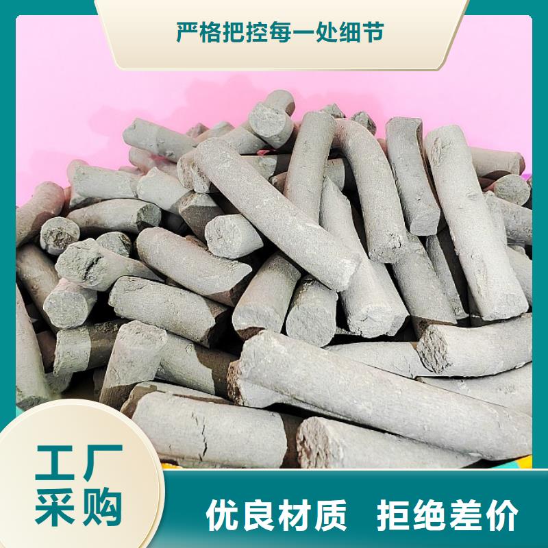 钙剂脱硫剂我们更专业