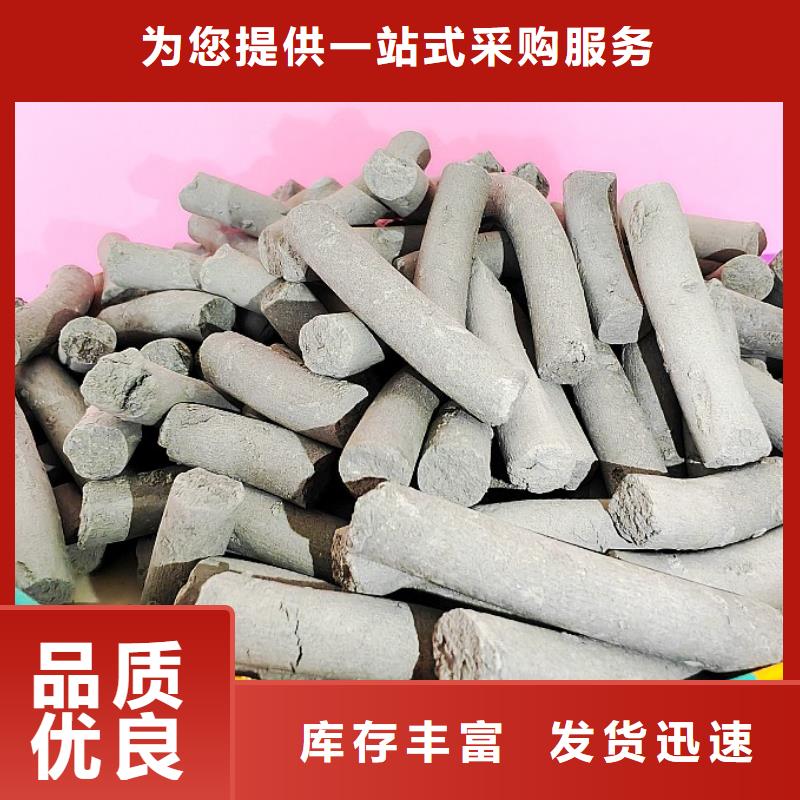  钙剂脱硫剂工艺精细质保长久