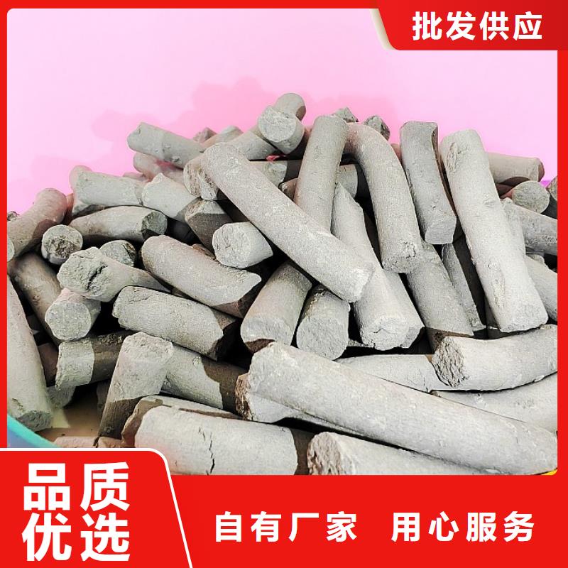 钙剂脱硫剂我们更专业