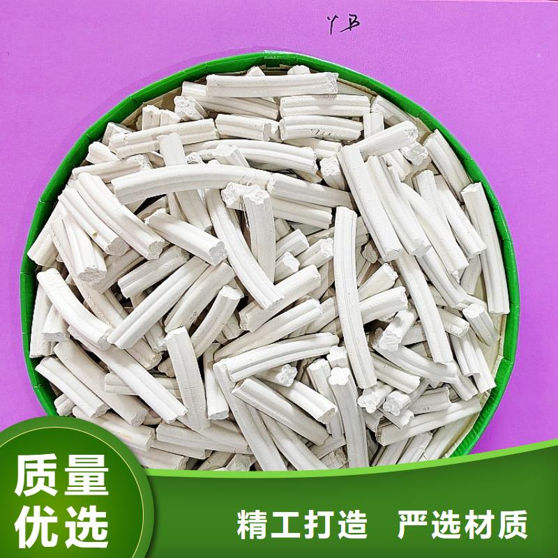 钙剂脱硫剂诚信厂家