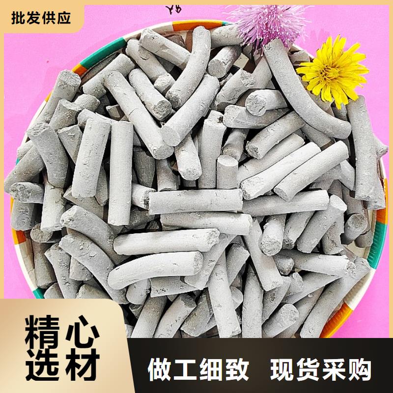 钙剂脱硫剂_白灰块氧化钙不断创新