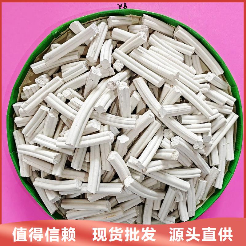 钙剂脱硫剂放心选购