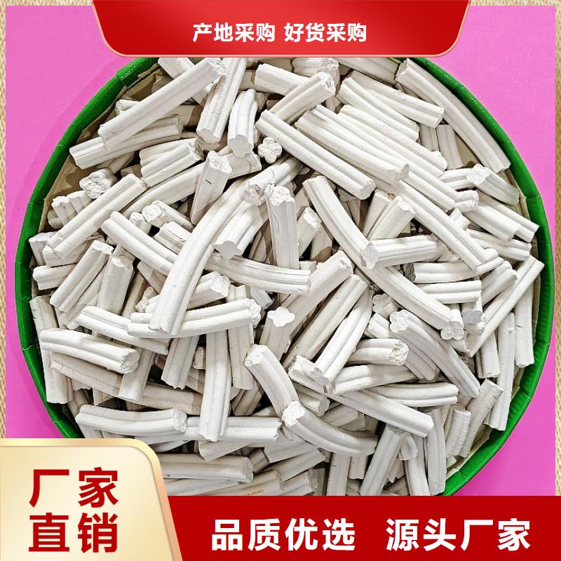 钙剂脱硫剂品质优选