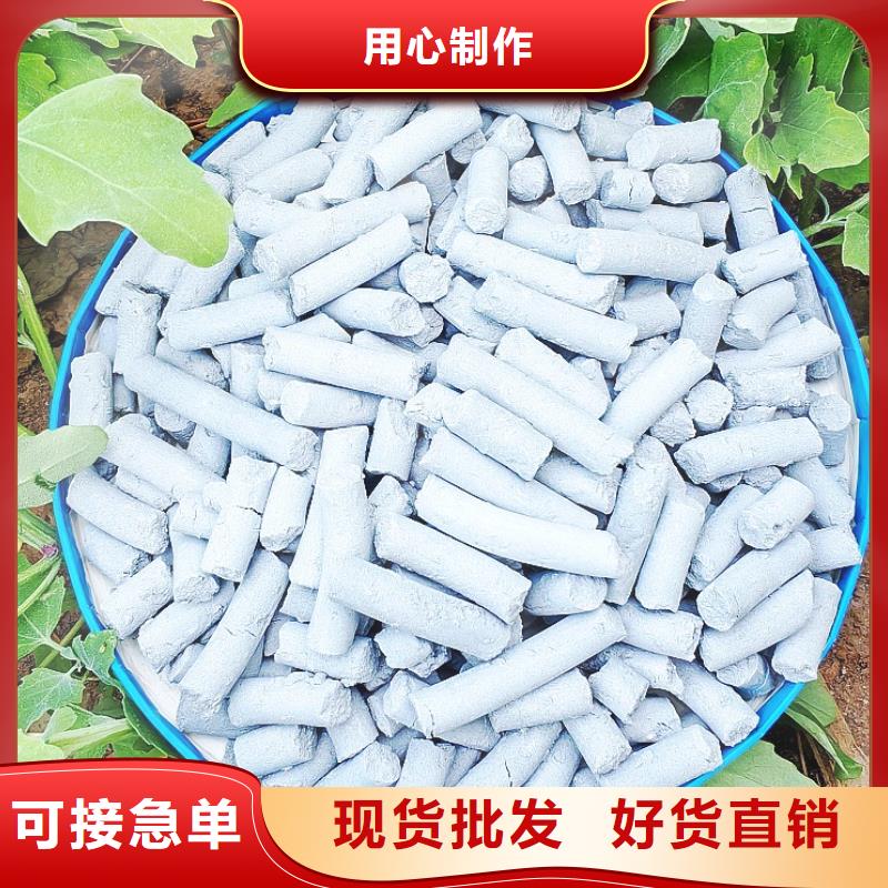钙剂脱硫剂适用范围广