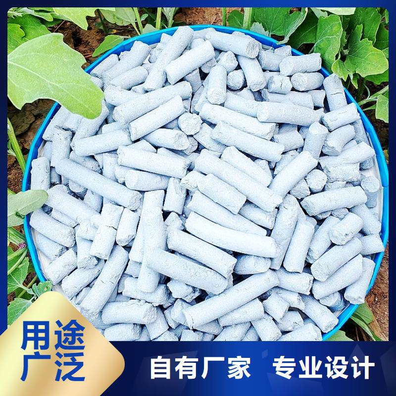  钙剂脱硫剂出货及时