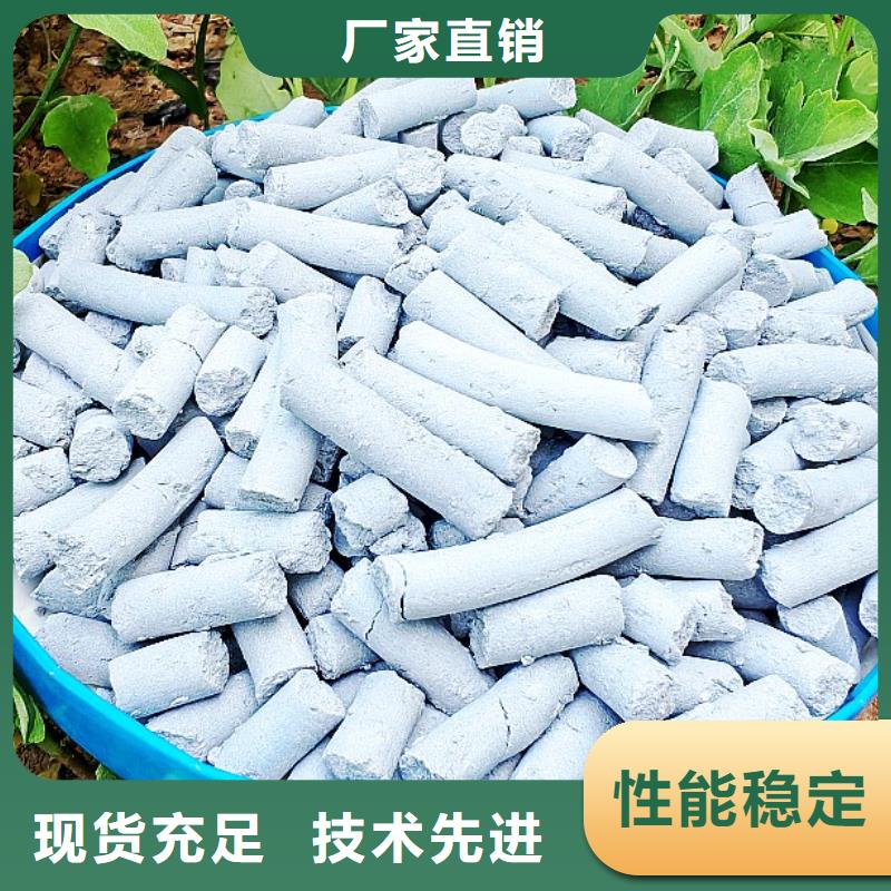 钙剂脱硫剂品质优选