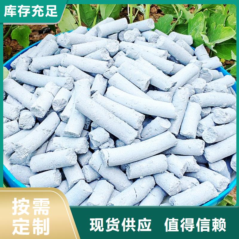钙剂脱硫剂精心选材