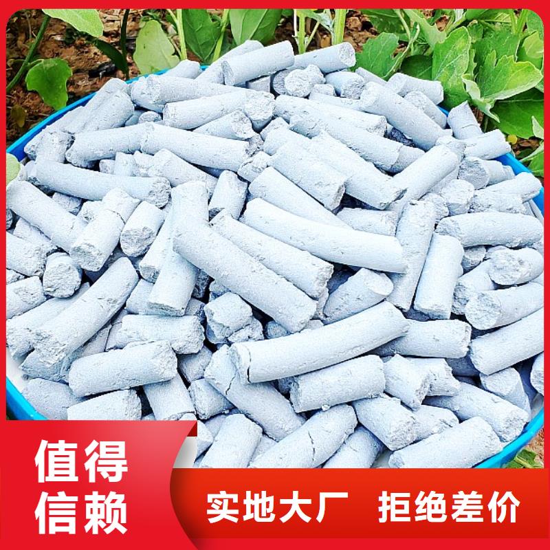 钙剂脱硫剂我们更专业