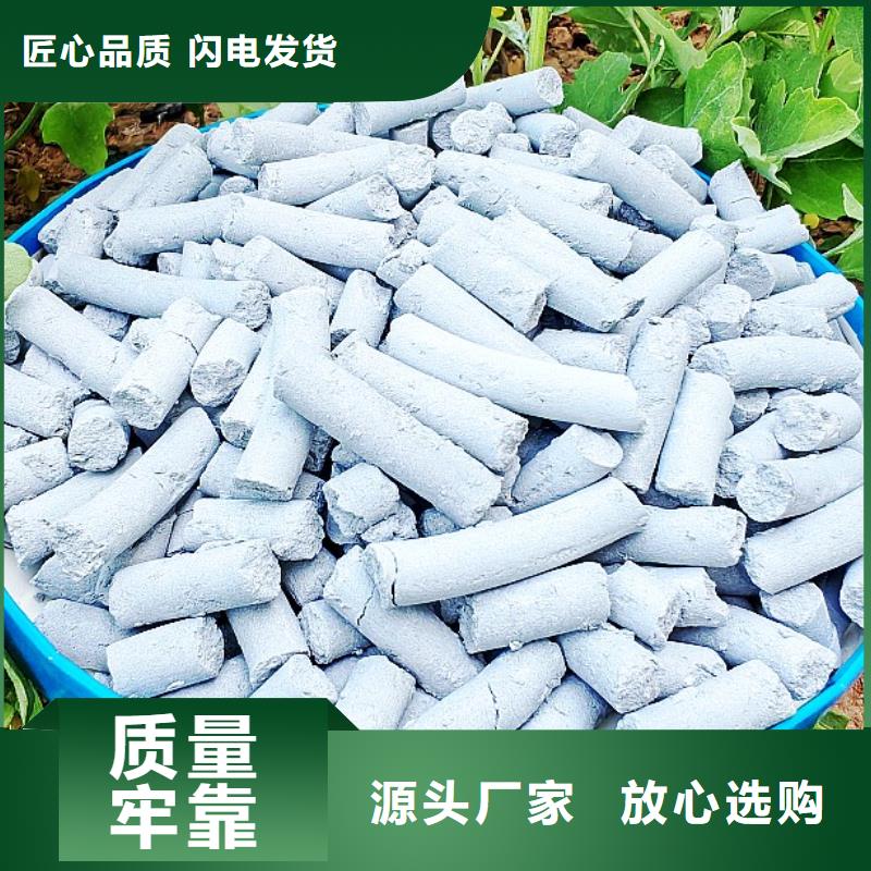 【钙剂脱硫剂销售白灰块氧化钙经销商】