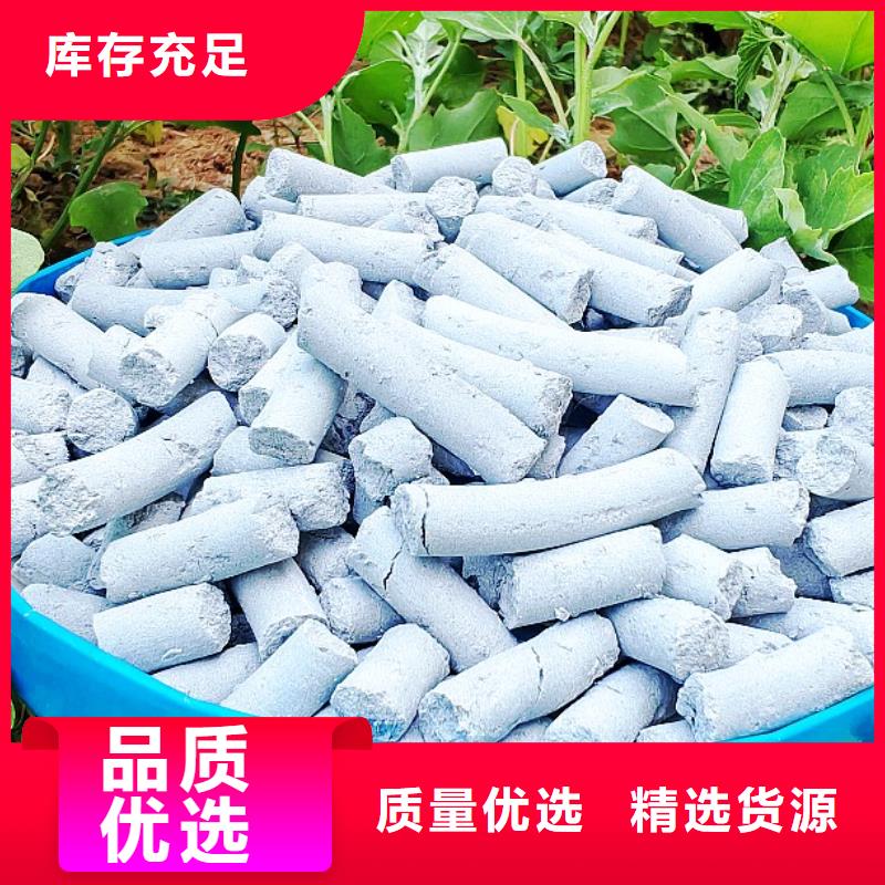 钙剂脱硫剂采购