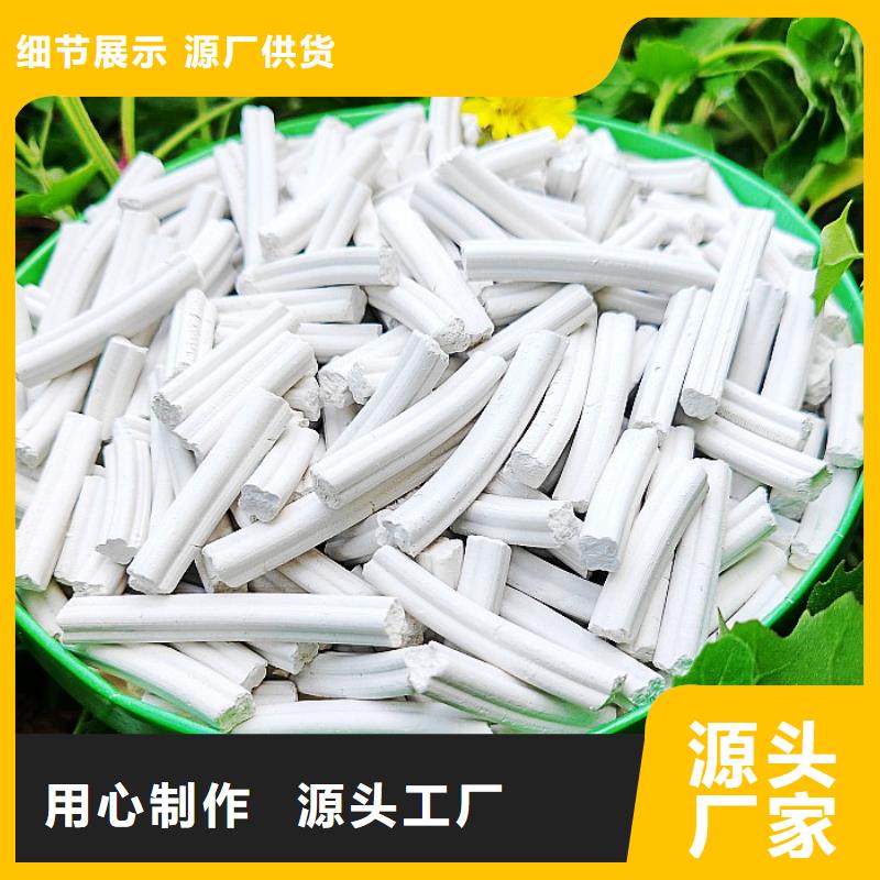  钙剂脱硫剂为您精心挑选