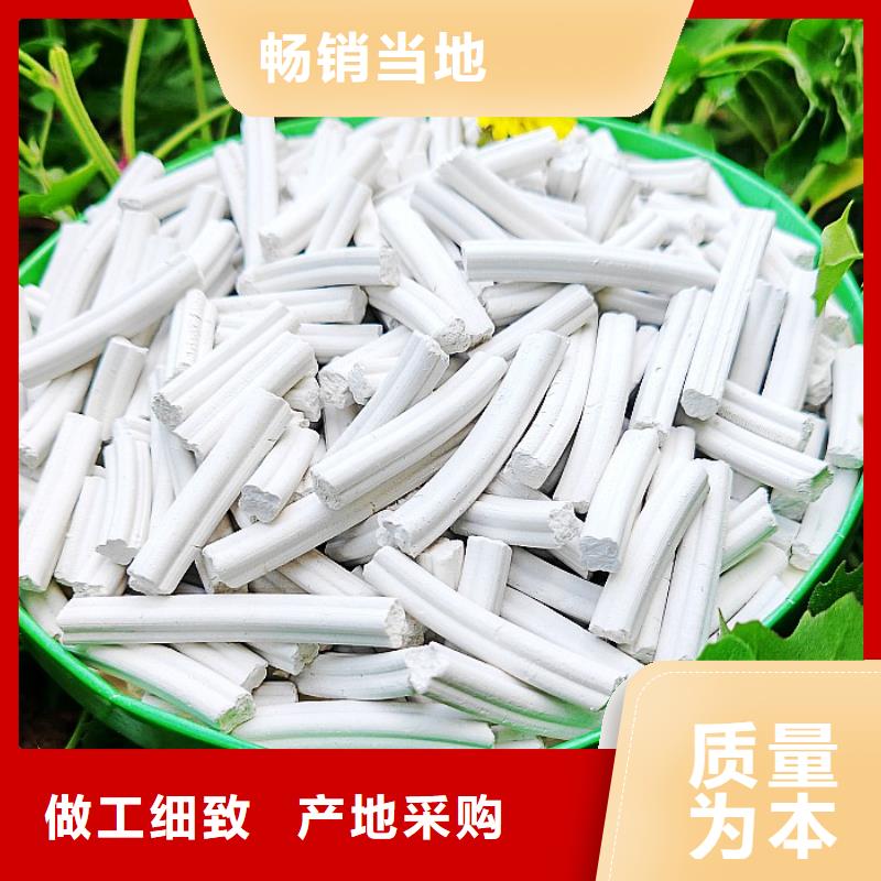 钙剂脱硫剂专业品质