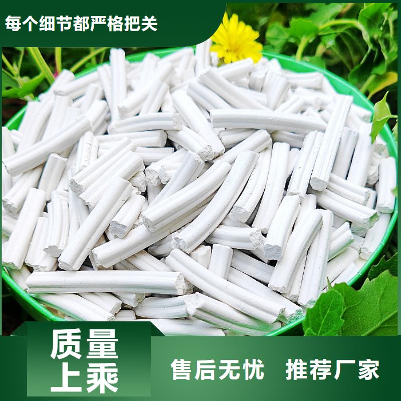 钙剂脱硫剂我们更专业