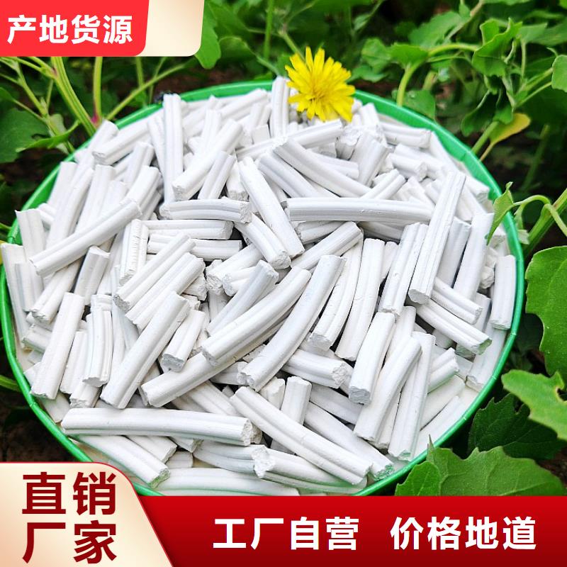  钙剂脱硫剂出货及时