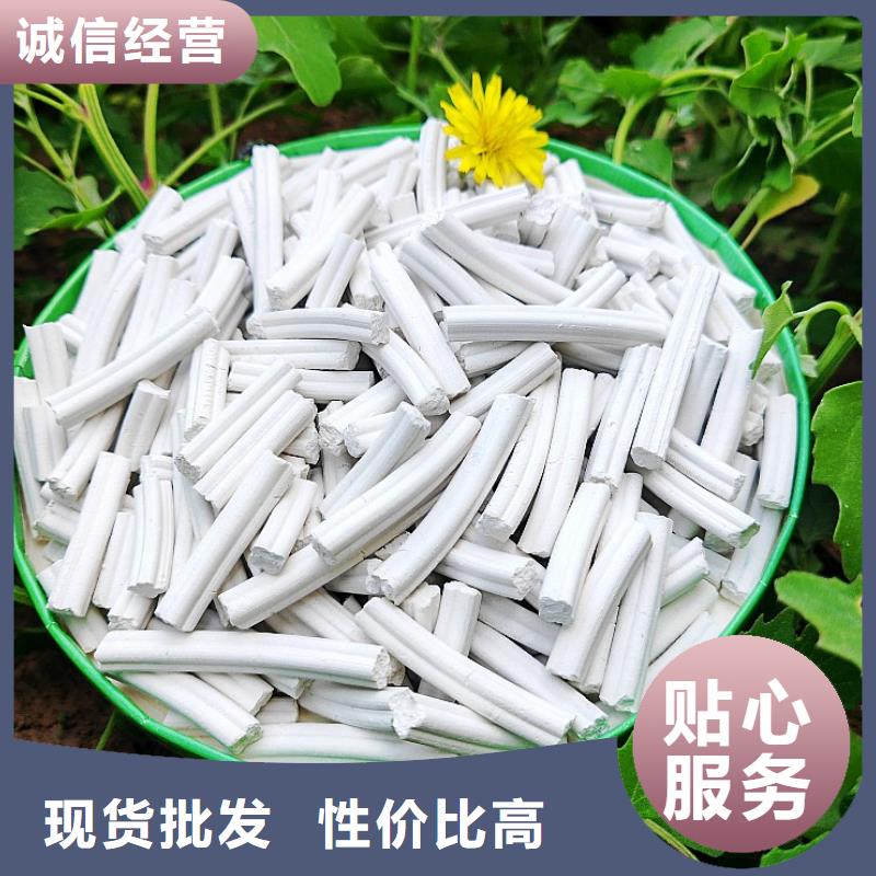 钙剂脱硫剂【氧化钙】厂家直销放心