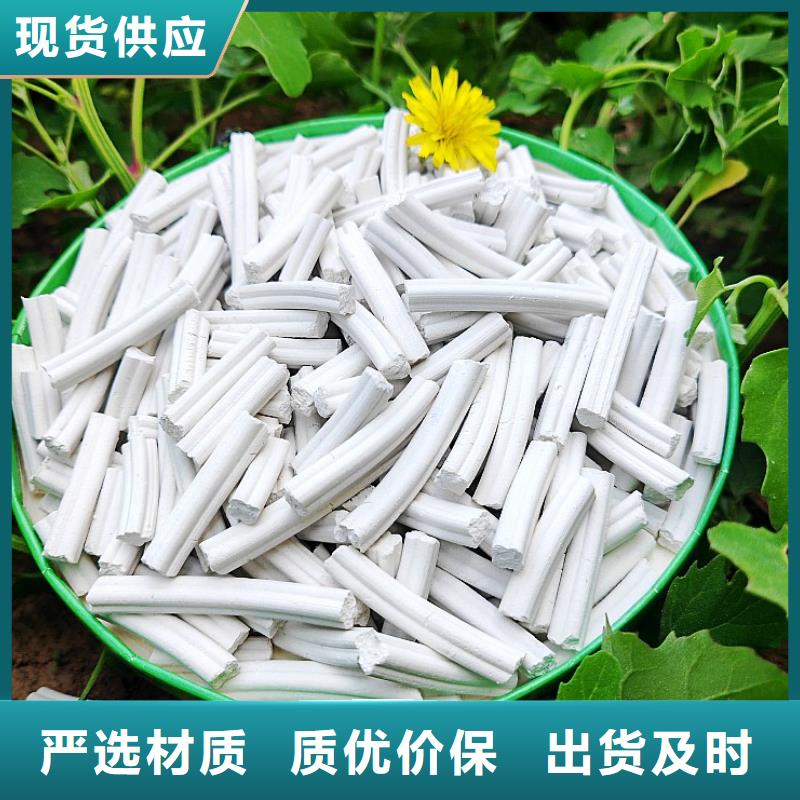 钙剂脱硫剂一致好评产品