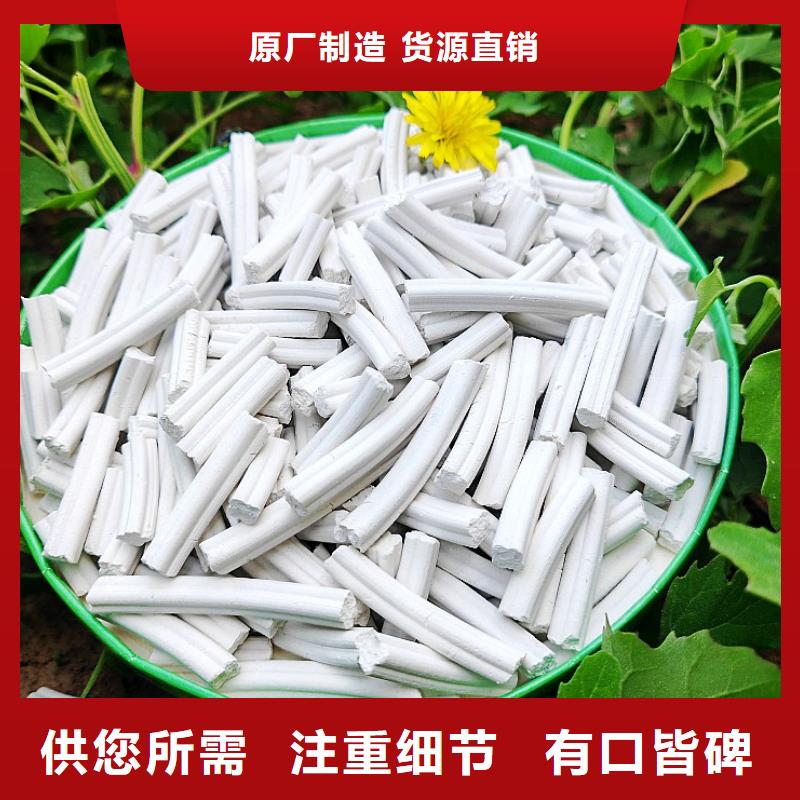钙剂脱硫剂好品质用的放心