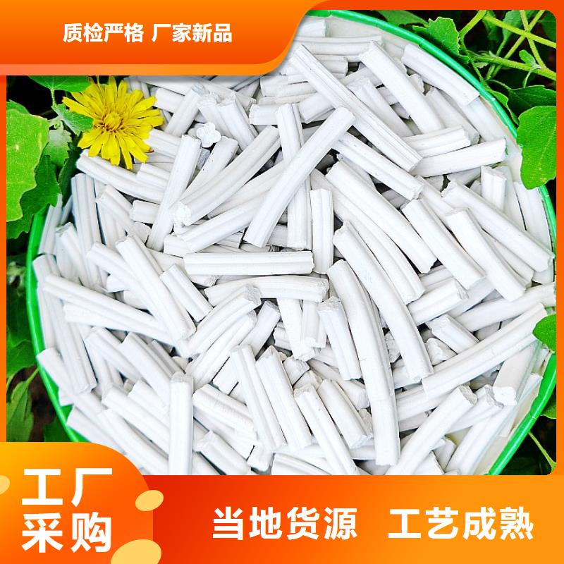  钙剂脱硫剂应用范围广泛