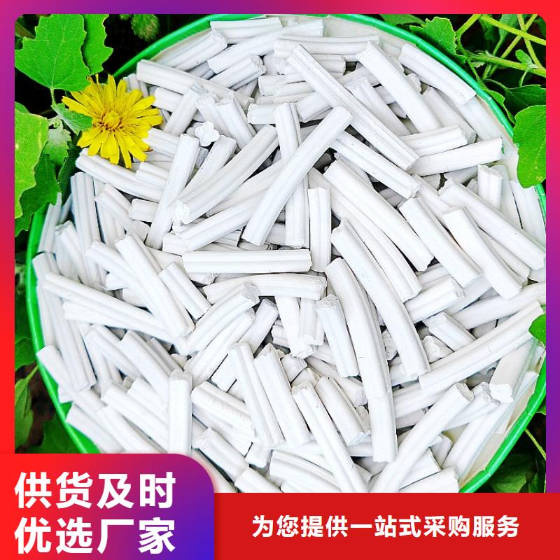 钙剂脱硫剂适用范围广