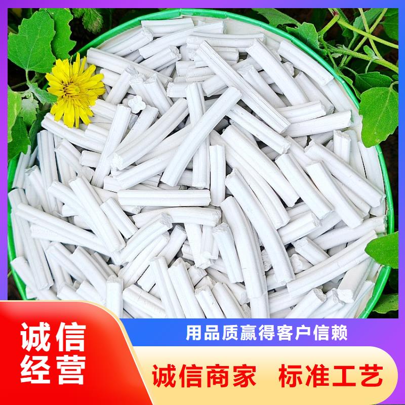 钙剂脱硫剂用心制作