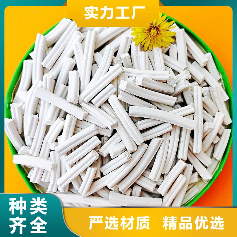  钙剂脱硫剂应用范围广泛