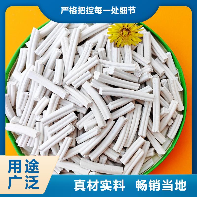 钙剂脱硫剂价格透明