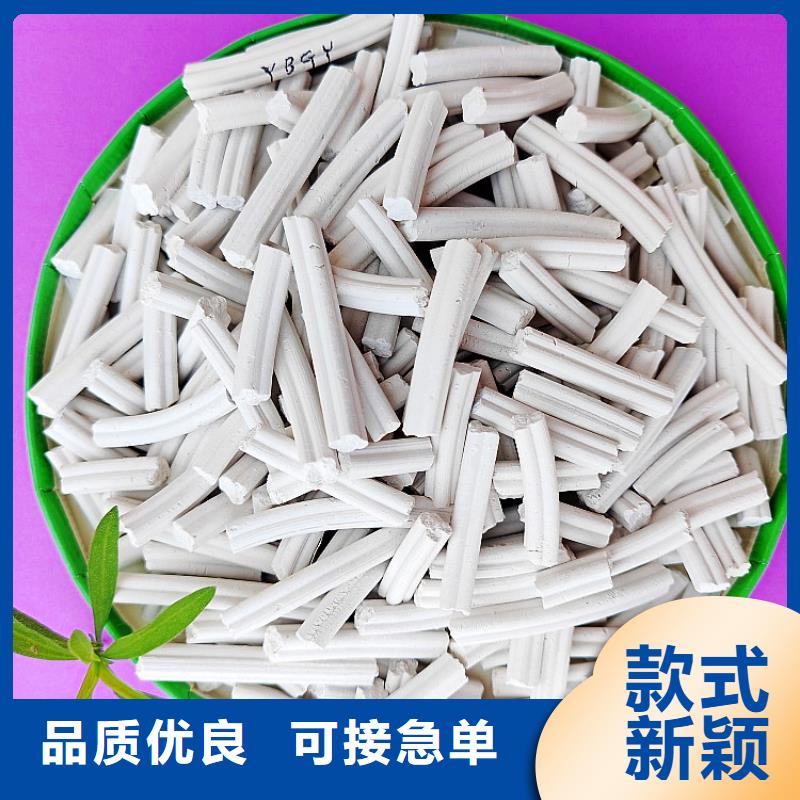 钙剂脱硫剂低价货源