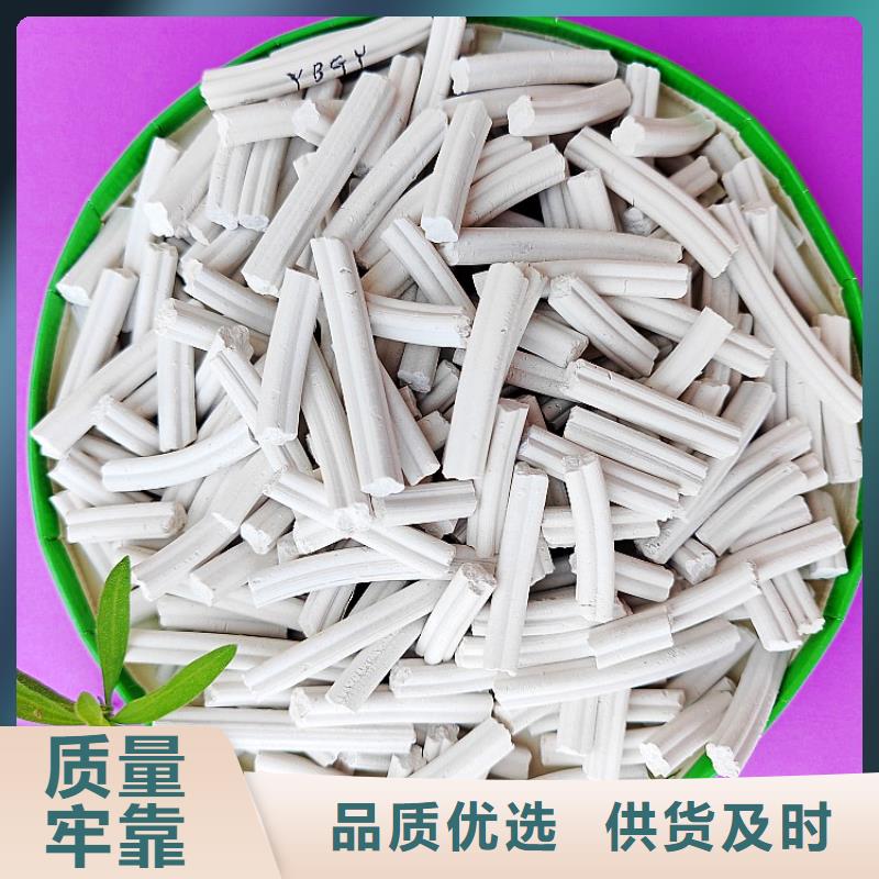 【钙剂脱硫剂销售白灰块0中间商差价】