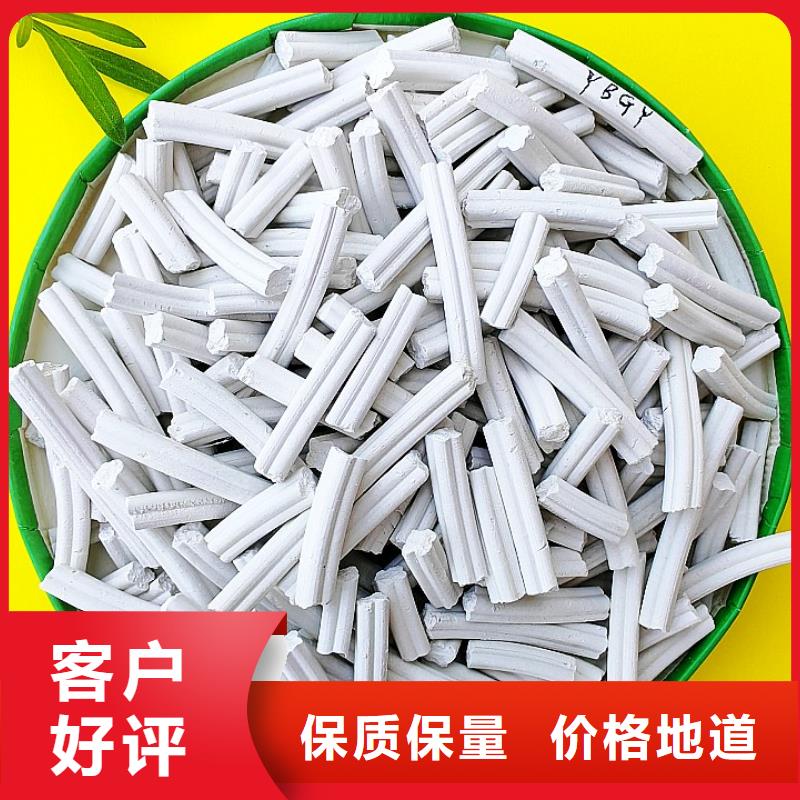钙剂脱硫剂我们更专业