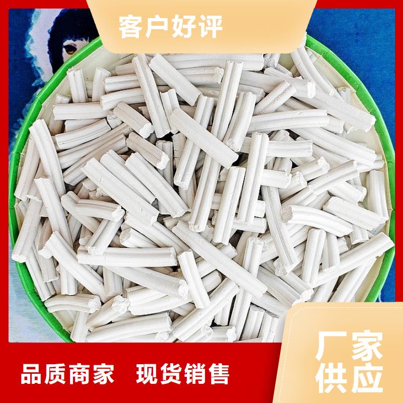 钙剂脱硫剂白灰块价格好产品价格低