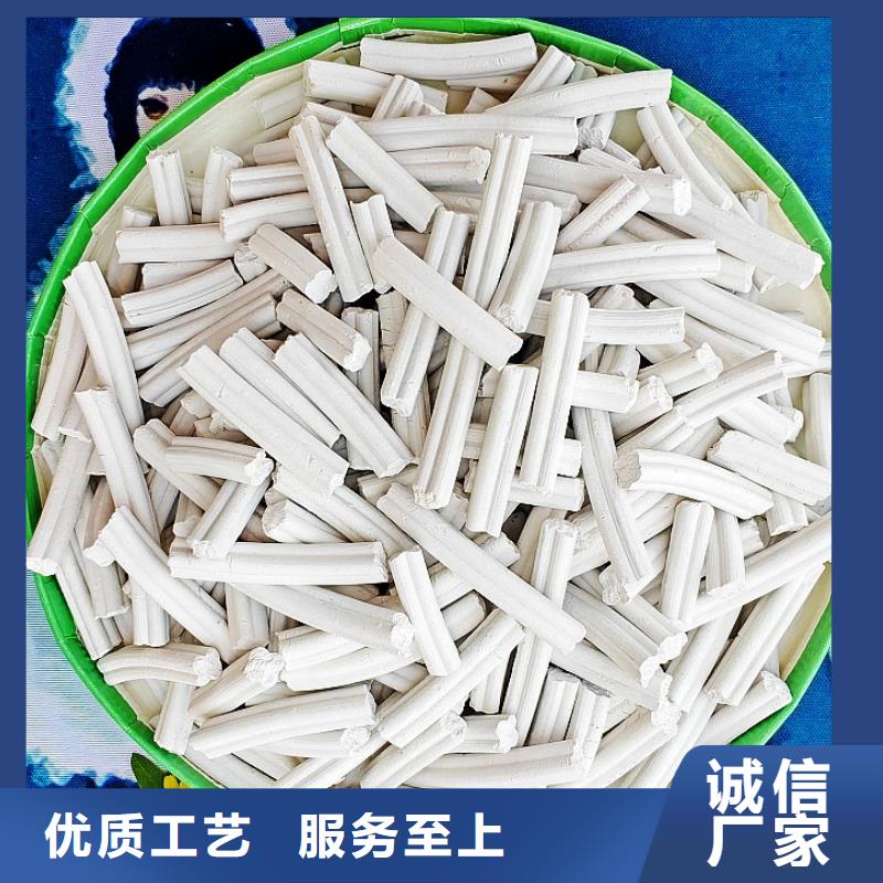 钙剂脱硫剂当地货源