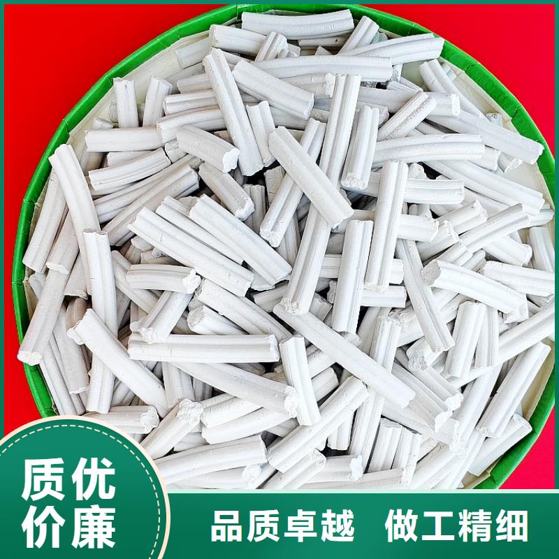 钙剂脱硫剂专业品质