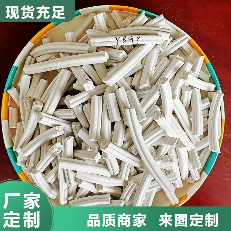 钙剂脱硫剂我们更专业
