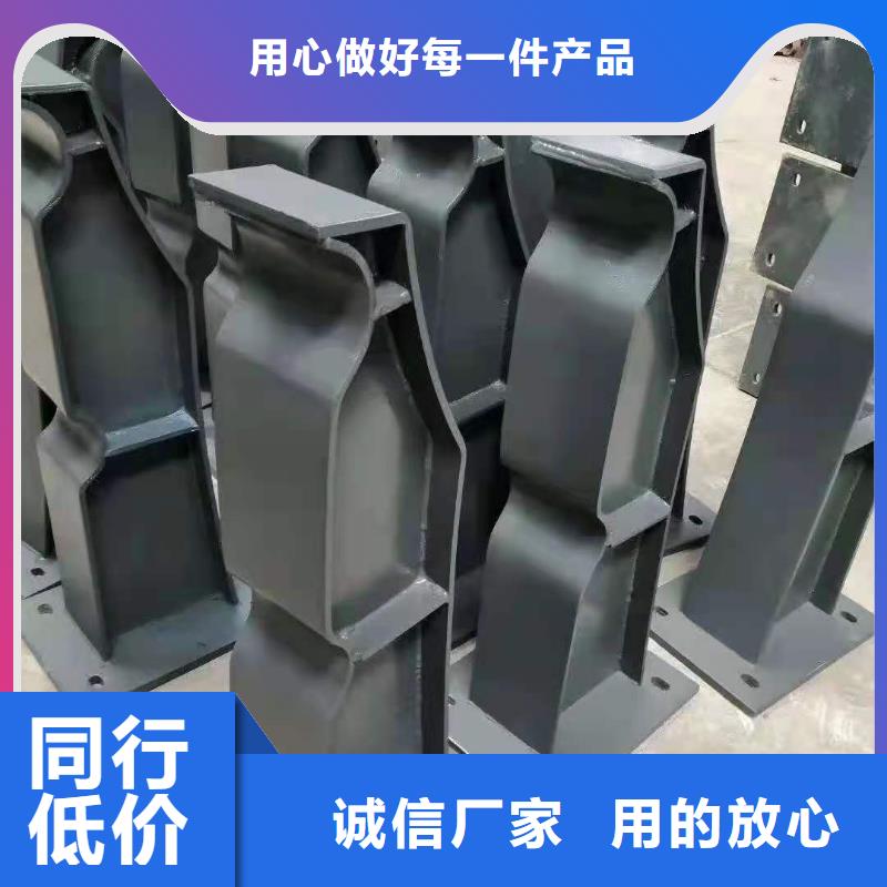 铸钢护栏【道路护栏】定金锁价