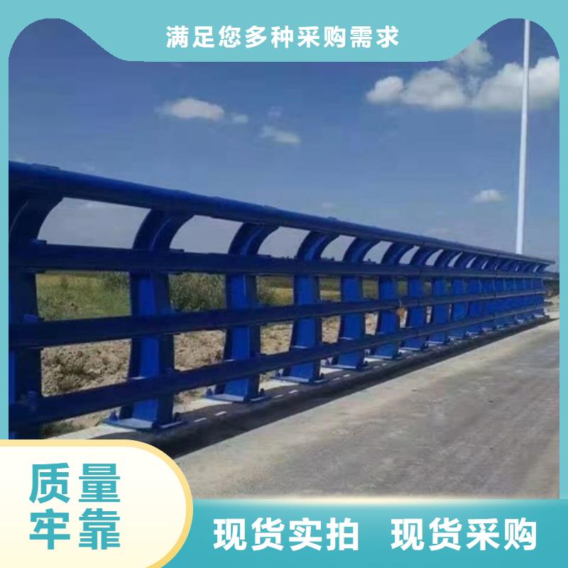 铸钢护栏中央分隔栏源头采购