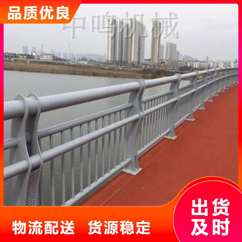 铸钢护栏【桥梁护栏】当日价格