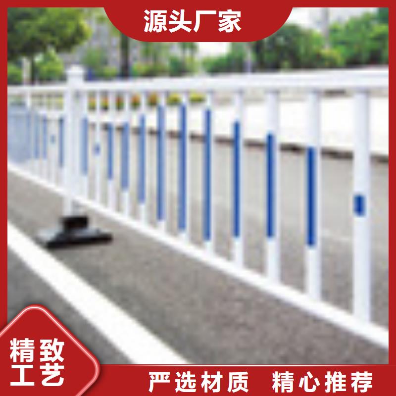 铸钢护栏道路隔离栏好产品不怕比