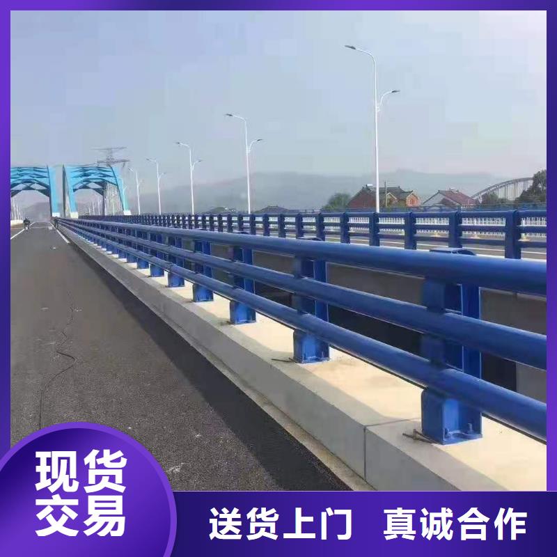 道路护栏【不锈钢复合管】质优价保