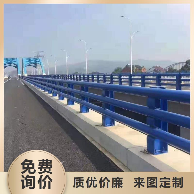 道路护栏桥梁护栏实力厂家