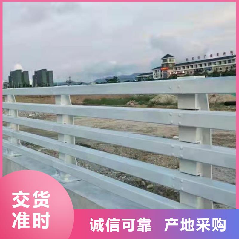 【道路护栏钢丝绳护栏品质优选】