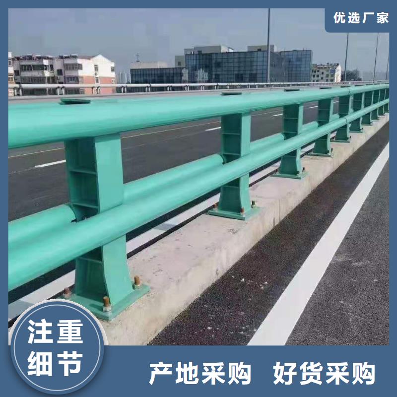 道路护栏-【桥梁护栏】质检严格